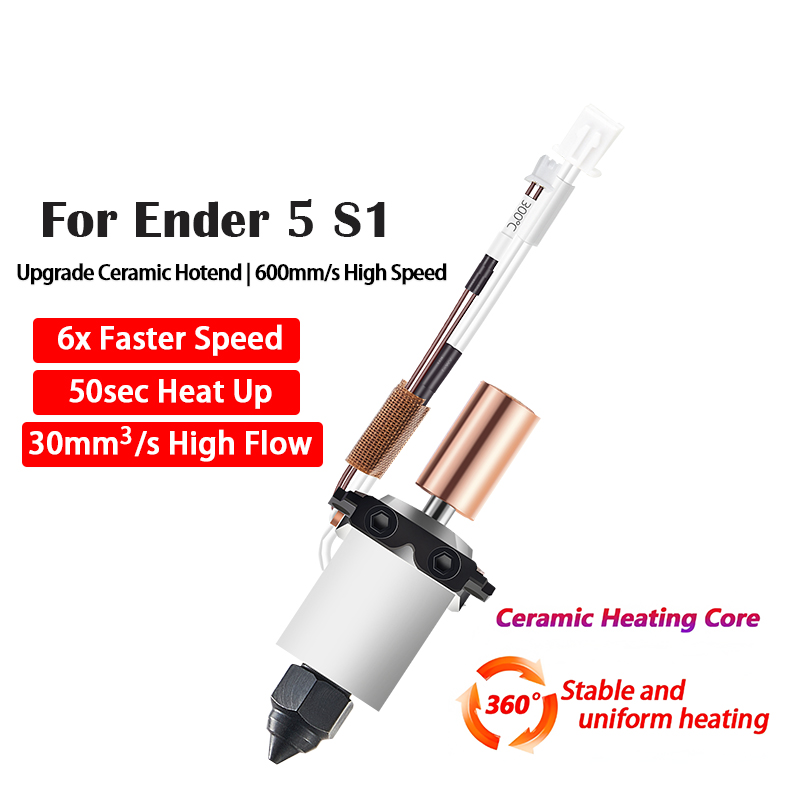 High Flow Ceramic Hotend - 엔더 5 S1 프로용 세라믹 핫엔드,