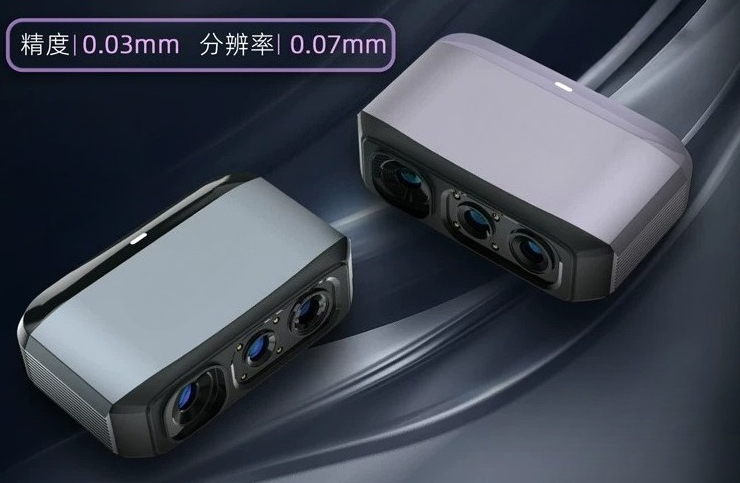 Handheld 3D Scanner High Precision - 3D 스캐너 고정밀 3D 역모델링 휴대용