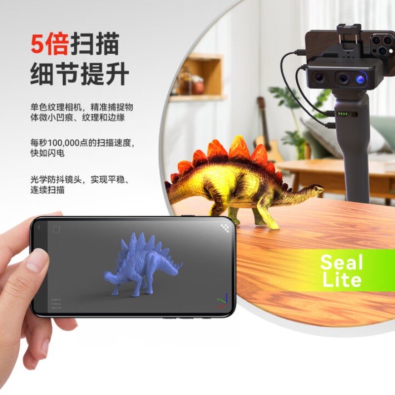 고정밀 전문가용 3D 스캐너, 편리한 소형 휴대용 복사 - Handheld 3D Scanner High Precision 리뷰 및 가격